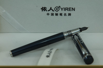 鋼筆-【廠家直銷】依人金屬鋼筆3226珍珠雕-鋼筆盡在阿里巴巴-南昌市依人筆業有.