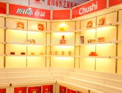 供應南昌食品柜價格 南昌特價食品柜 南昌優惠的食品柜批發&ndash;供應南昌食品柜價格 南昌特價食品柜 南昌優惠的食品柜廠家&ndash;供應南昌食品柜價格 南昌特價食品柜 南昌優惠的食品柜供應商