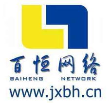 南昌專門(mén)做網(wǎng)站的公司價(jià)格 南昌專門(mén)做網(wǎng)站的公司型號(hào)規(guī)格