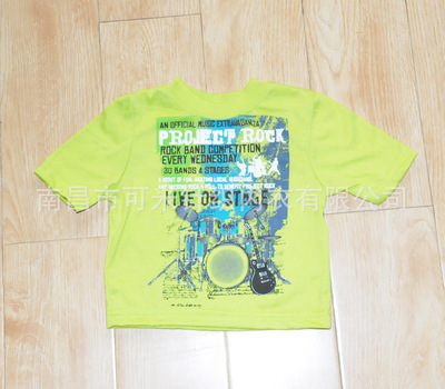 【提供男童女童T恤加工】價(jià)格,廠家,圖片,童針織衫,南昌市可米針織內(nèi)衣-