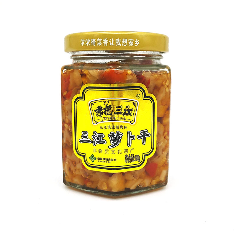 秀挹三江蘿卜干腌菜160g/罐口味下飯菜咸菜江西非遺雪里紅開胃菜