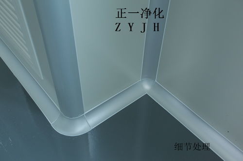 衡陽、長沙、南昌SC食品凈化車間規劃設計與供應商解析
