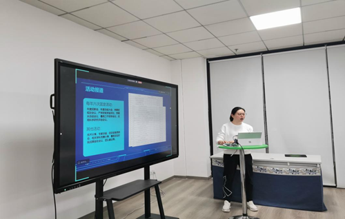 雙線融合啟新程 華夏軟聯新學期工作部署錨定教育軟件發展新航向