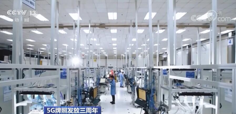 數字盤點中國5G網絡建設 技術研發驅動規?；瘧眯码A段
